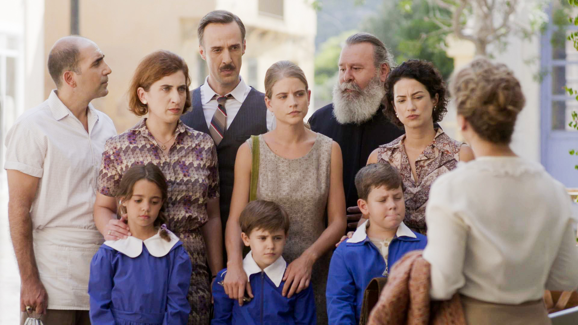 Άγριες Μέλισσες