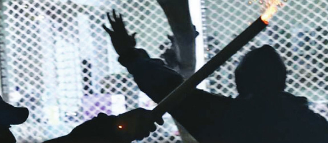 Ακροδεξιές οργανώσεις