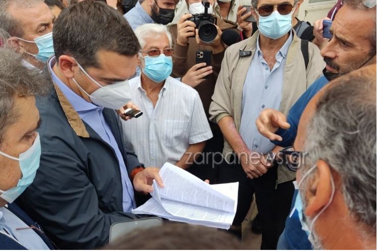 Αλέξης Τσίπρας - Αρκαλοχώρι