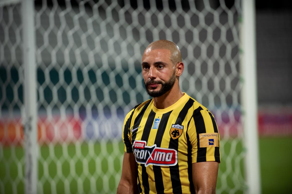 Aμραμπατ-Σαρωνίδα