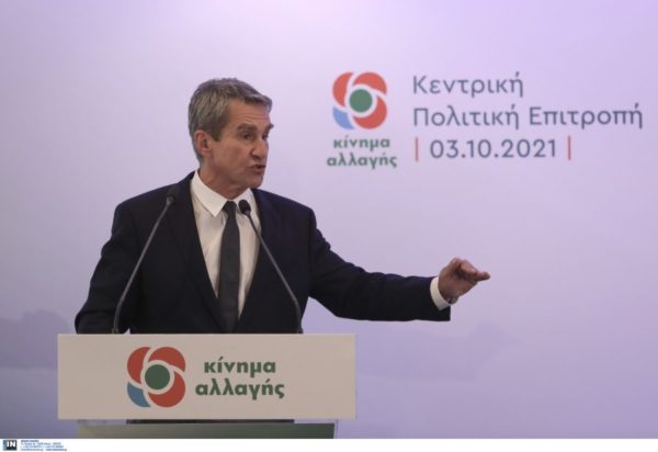 Ανδρέας Λοβέρδος ΚΙΝΑΛ