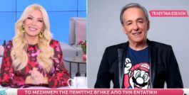 Ανδρέας Μικρούτσικος