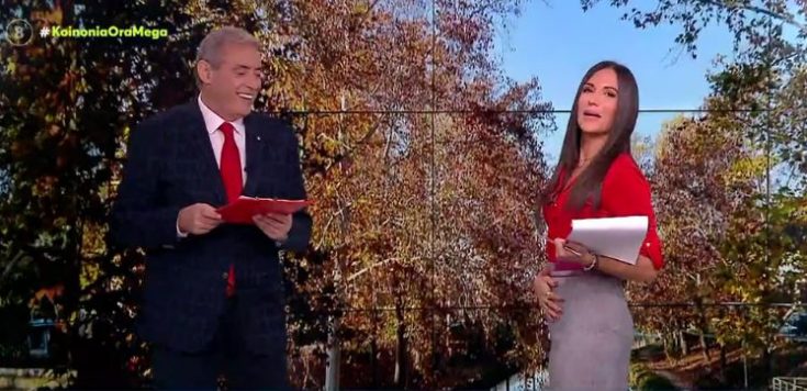 Ανθή Βούλγαρη