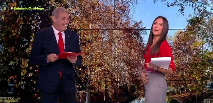 Ανθή Βούλγαρη