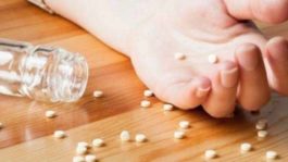 απόπειρα αυτοκτονίας