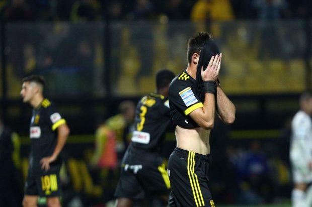 Άρης Απόλλων Σμύρνης