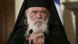 Αρχιεπίσκοπος Ιερώνυμος