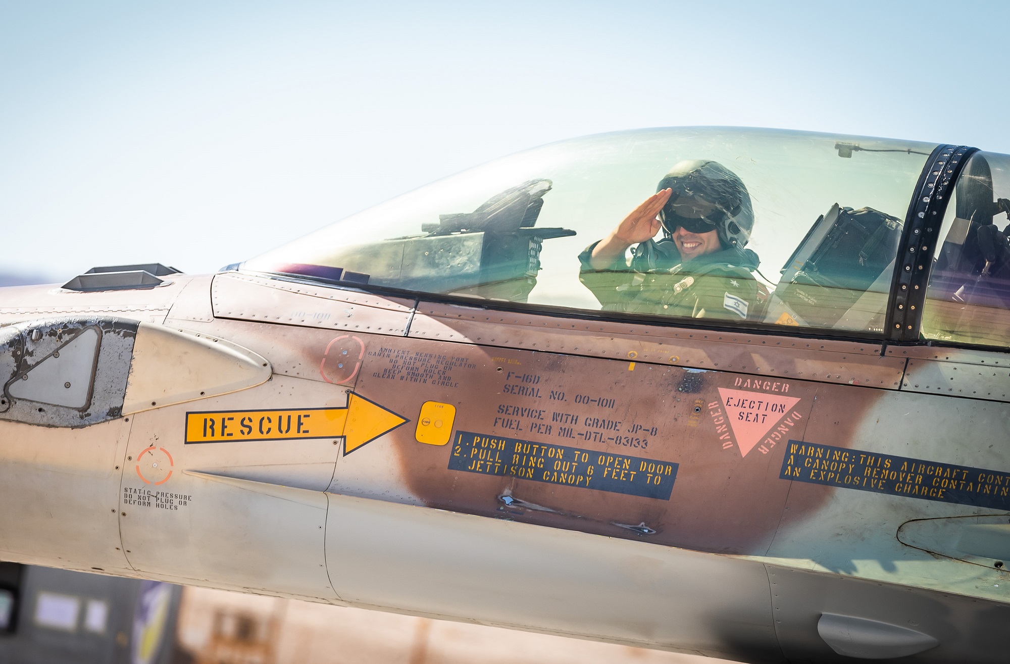 Ο Αρχηγός ΓΕΑ πέταξε με F-16 στην άσκηση Blue Flag στο Ισραήλ