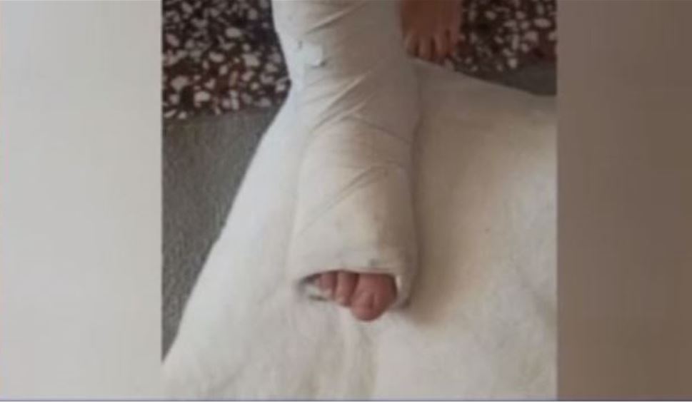 bullying- Γαλατάς