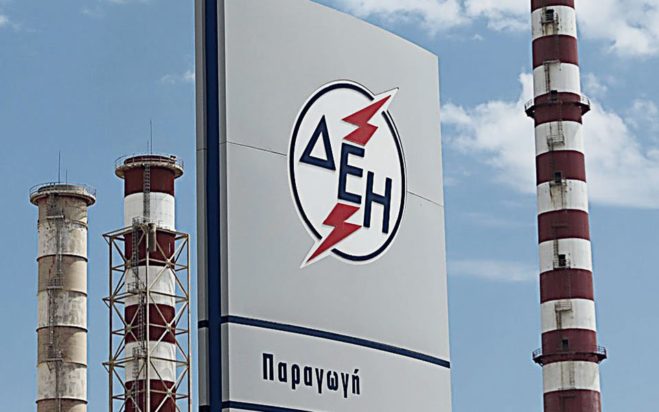 ΔΕΗ-Αύξηση μετοχικού κεφαλαίου