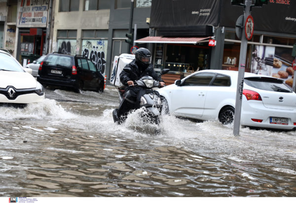 ντελίβερι διανομείς