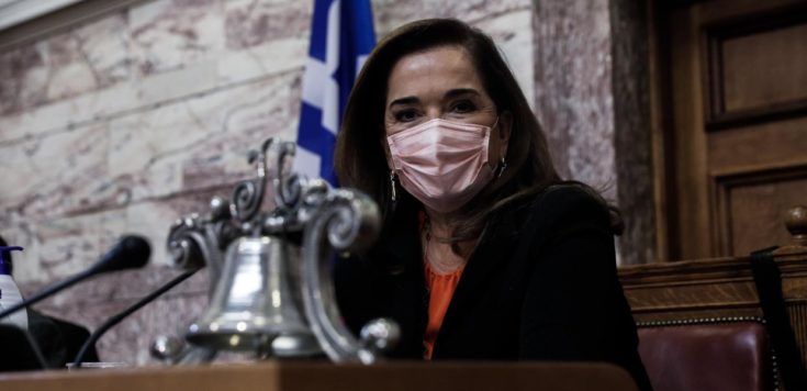 Ντόρα Μπακογιάννη