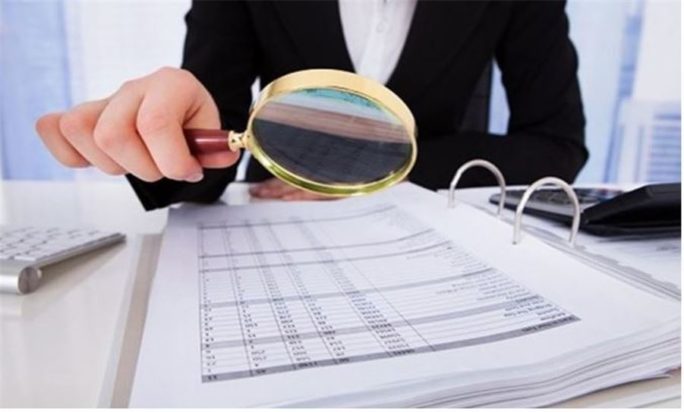 Εφορία-τειρεσίας