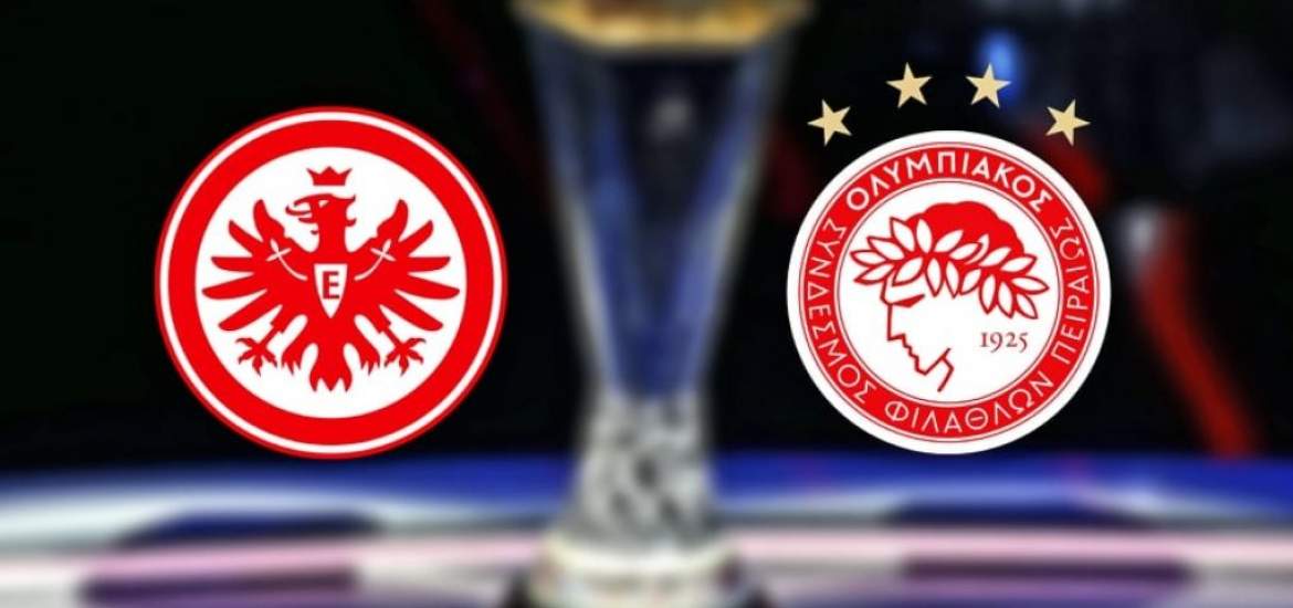 Αϊντραχτ-Ολυμπιακός