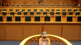 Εισφορά Αλληλεγγύης -τελεσίγραφο δικαστών