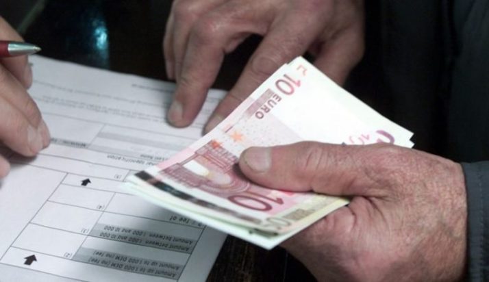 εκκρεμείς συντάξεις