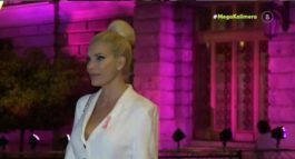 Ελένη Μενεγάκη