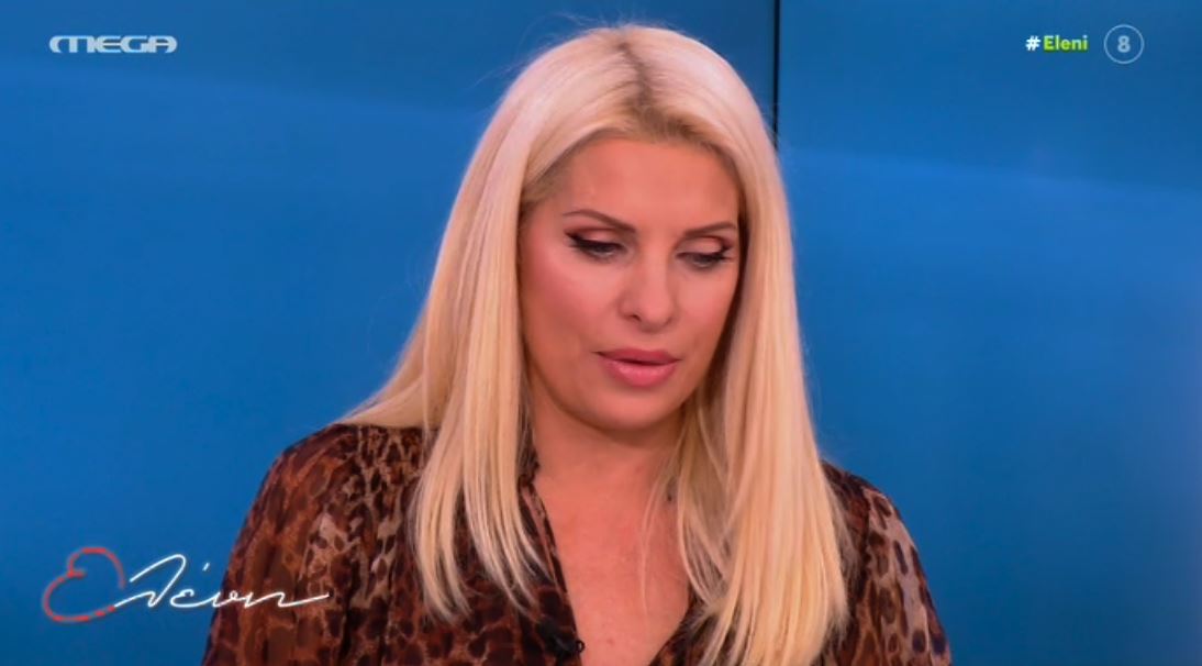 Ελένη Μενεγάκη