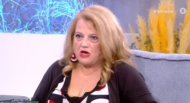 Ελένη Καστάνη