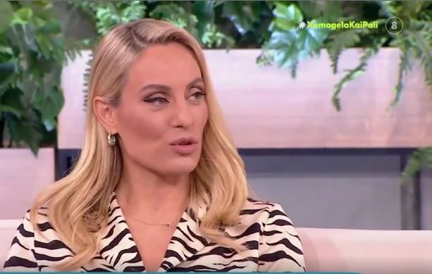 Ελεονώρα Μελέτη