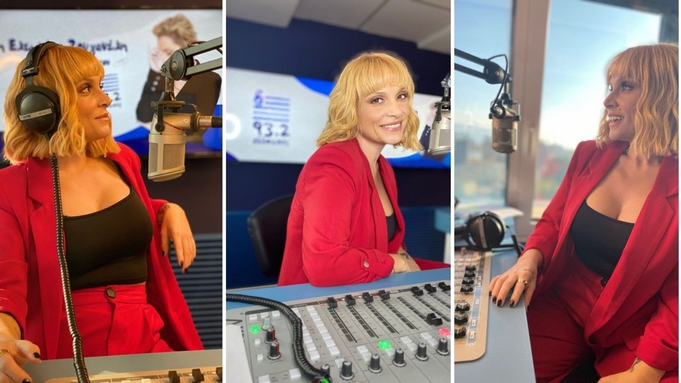 Eλεωνόρα Ζουγανέλη