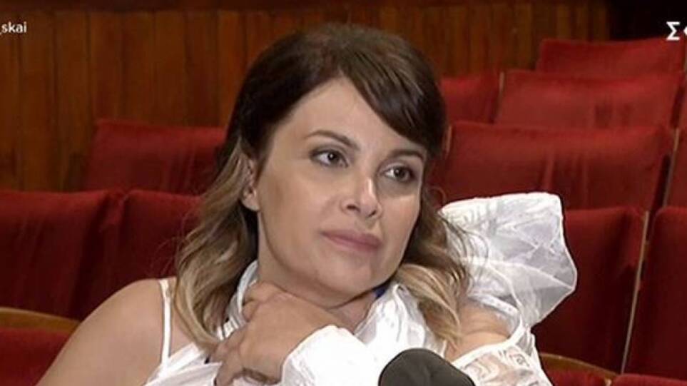 Ελευθερία Ρήγου