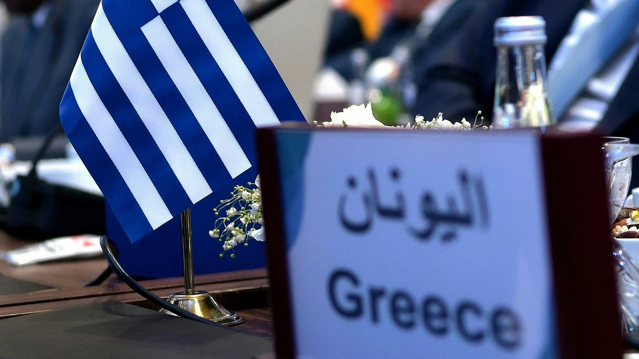 Λιβύη διάσκεψη