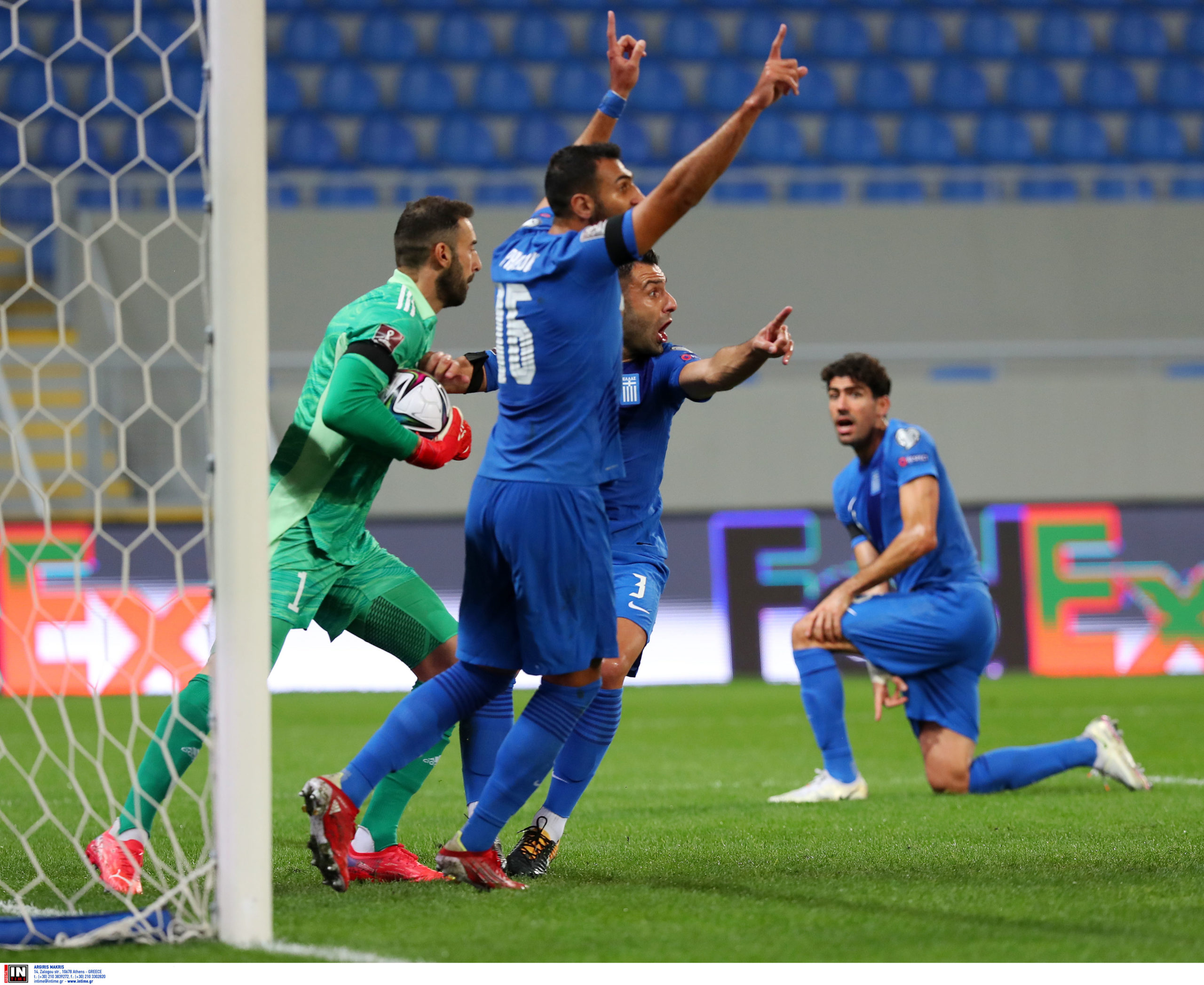 Γεωργία-Ελλάδα