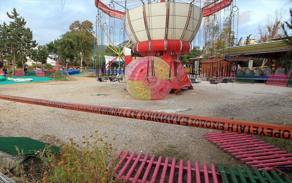 λούνα πάρκ ελληνικό δυστύχημα