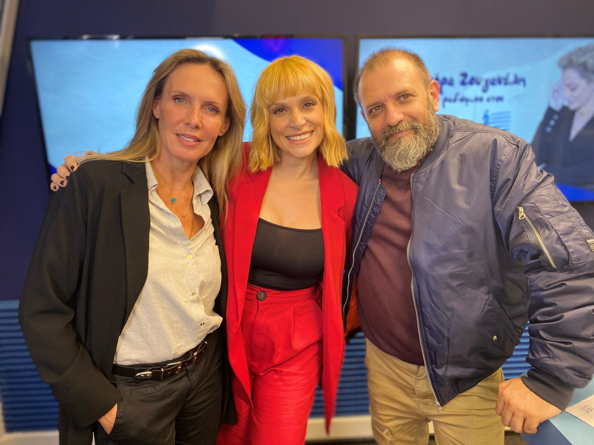 Ελληνικός Ελεωνόρα Ζουγανέλη