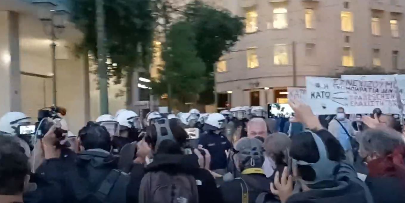 Πανεκπαιδευτικό ένταση