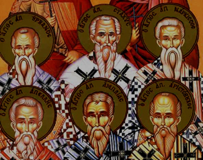 Εορτολόγιο