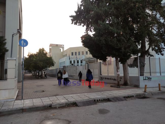 ΕΠΑΛ Σταυρούπολης