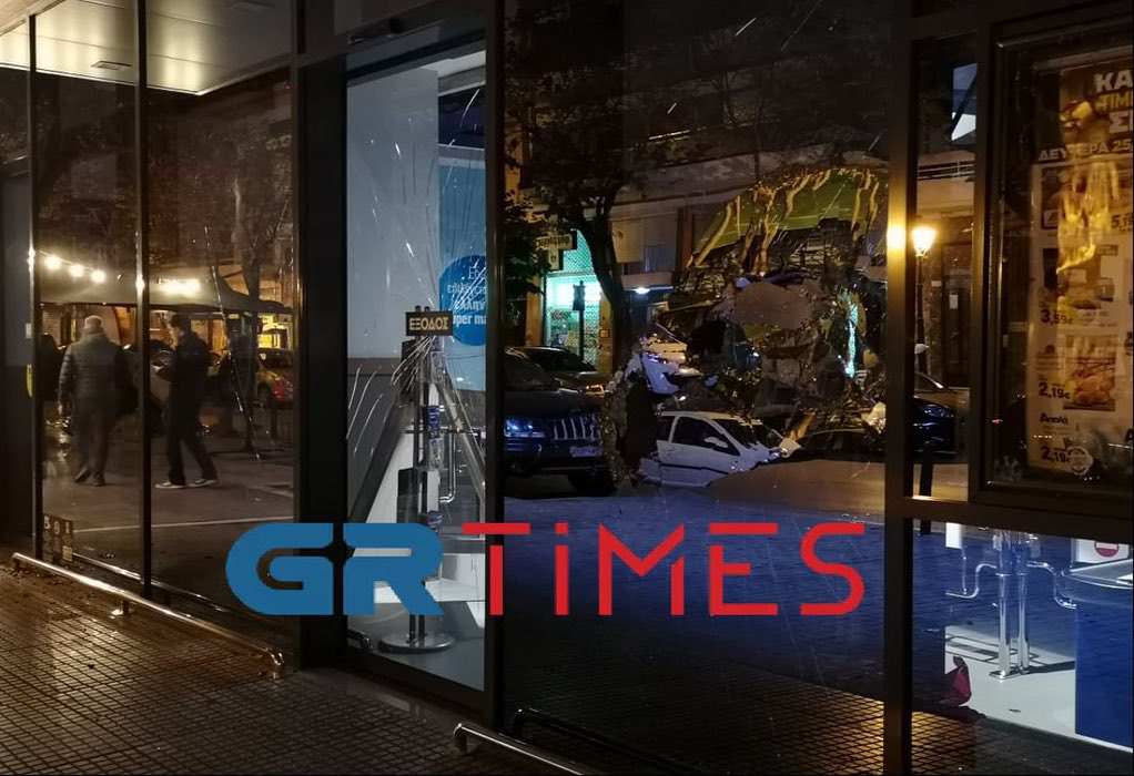 Θεσσαλονίκη: Επεισόδια, μολότοφ και προσαγωγές στο κέντρο της πόλης – ΦΩΤΟ&ΒΙΝΤΕΟ