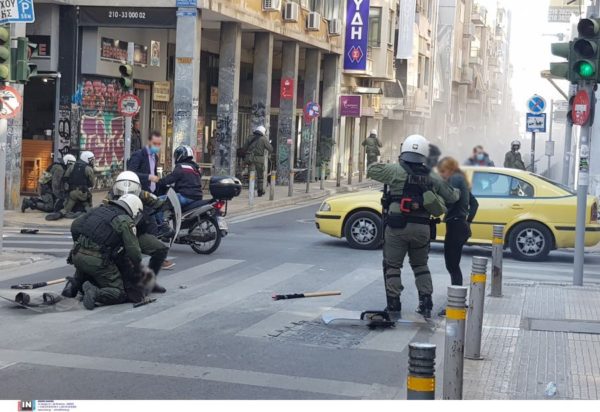 επεισόδια κέντρο