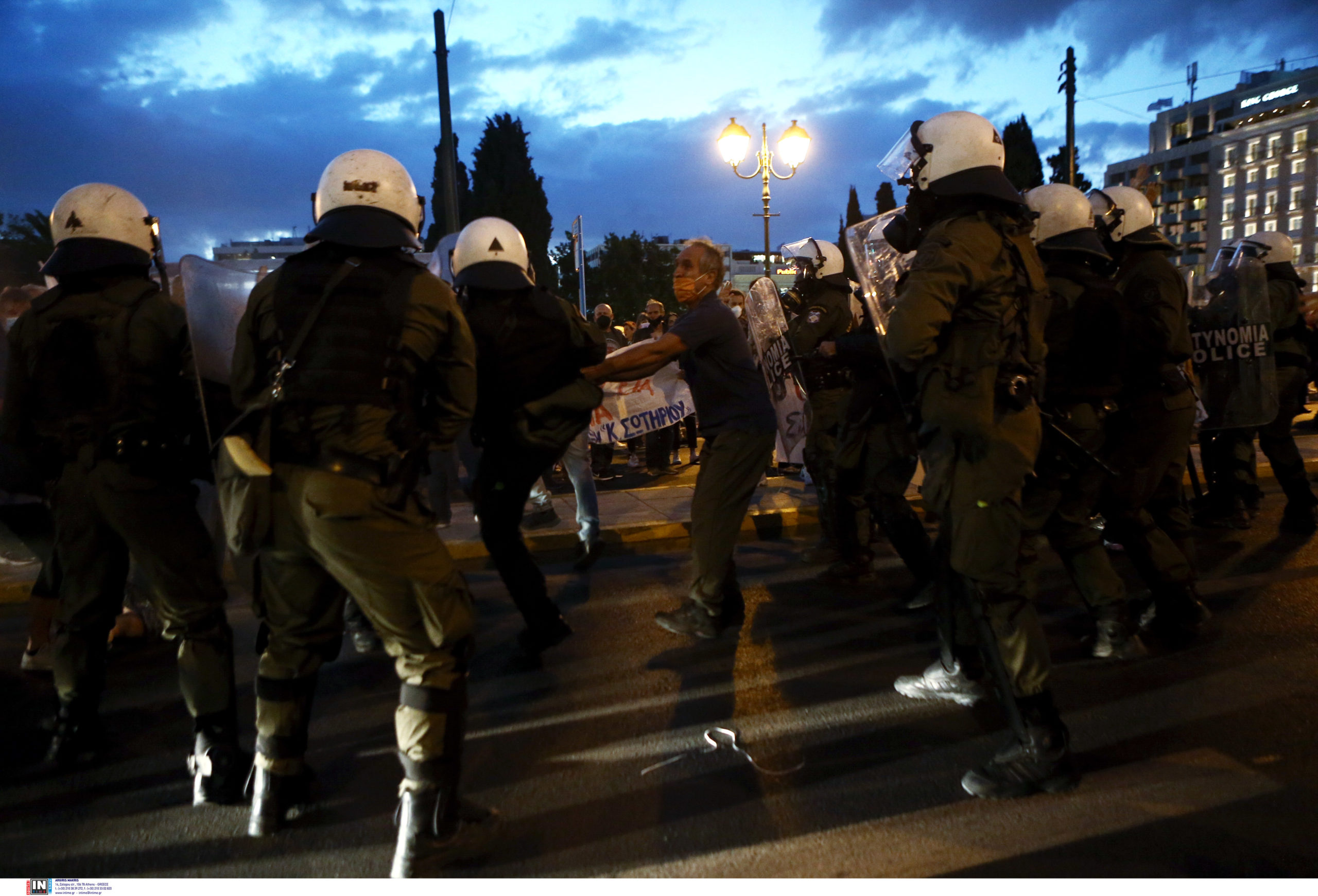 επεισόδια Σύνταγμα