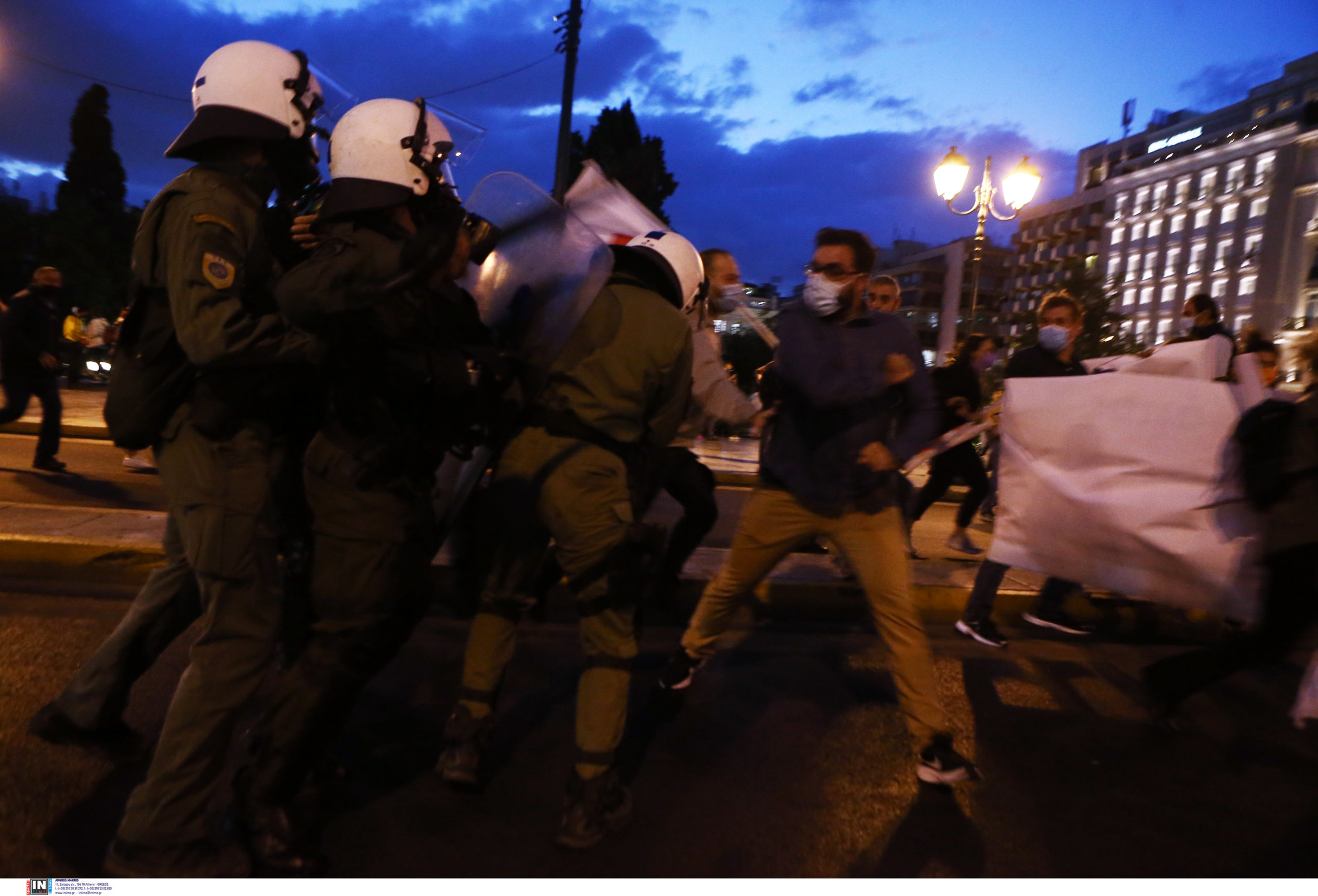 επεισόδια Σύνταγμα