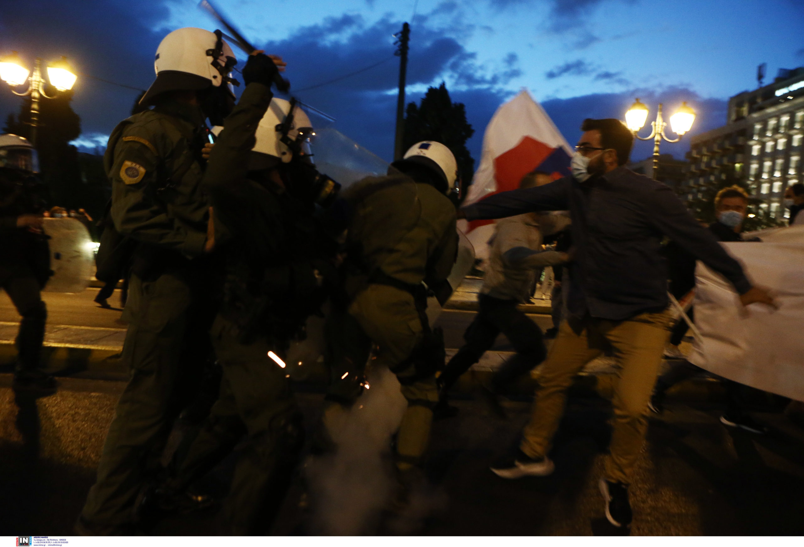 επεισόδια Σύνταγμα