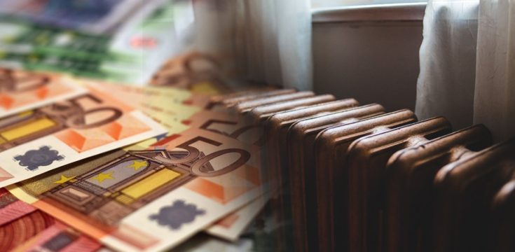 Επίδομα θέρμανσης-πληρωμές