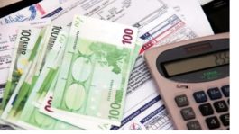 επιδότηση ρεύματος-κοινωνικό τιμολόγιο