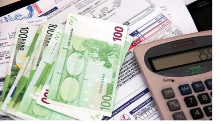 επιδότηση ρεύματος-κοινωνικό τιμολόγιο