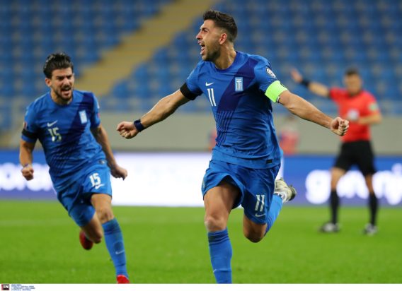 Εθνική Ελλάδος