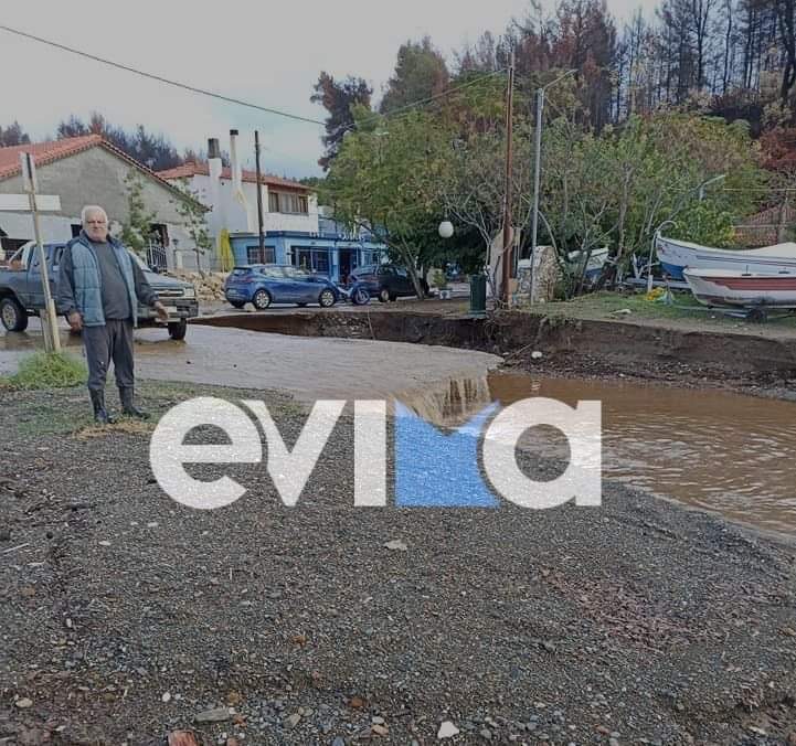 Κακοκαιρία Εύβοια