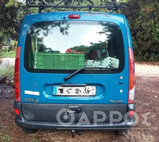 Μεσσηνία-εξαφάνιση