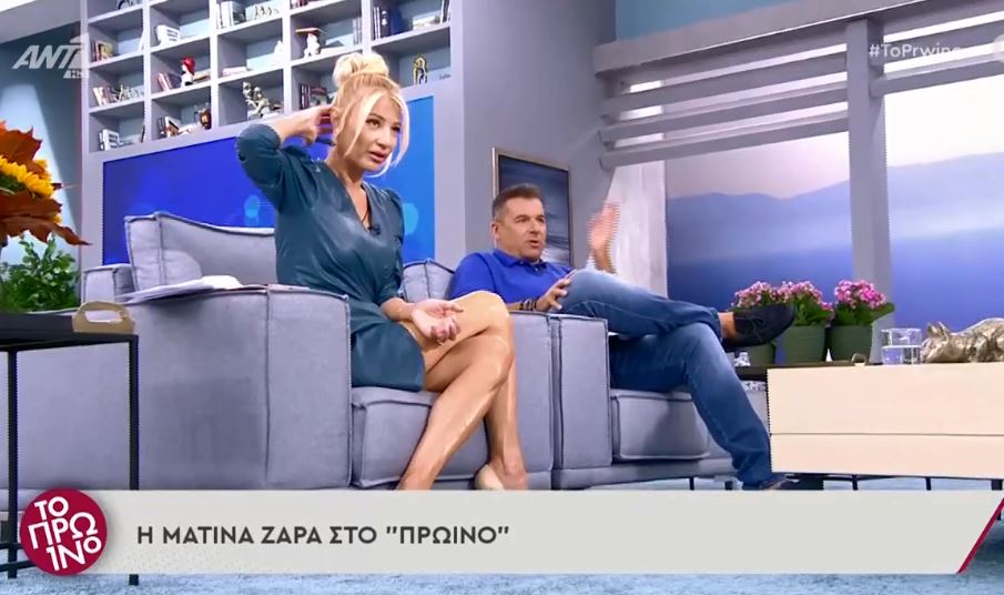 Φαίη Σκορδά Γιώργος Λιάγκας