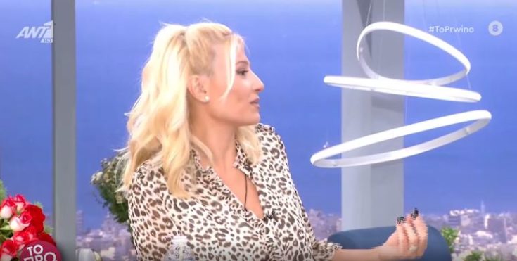 Φαίη Σκορδά