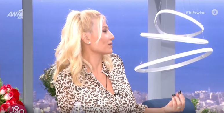 Φαίη Σκορδά