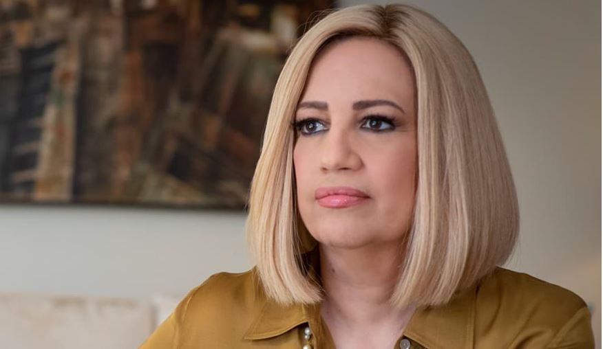 Φώφη Γεννηματά