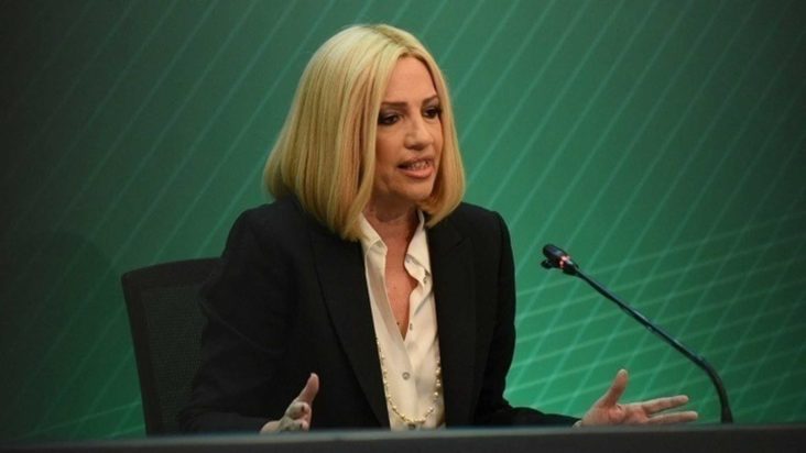 Φώφη Γεννηματά