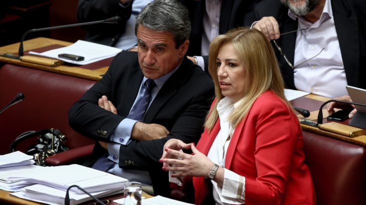 Φώφη Γεννηματά Ανδρέας Λοβέρδος